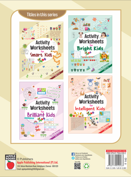 Activity Worksheets For Smart Kids — inside pages