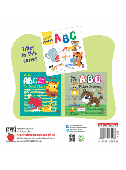 My First Animal -Abc — inside pages