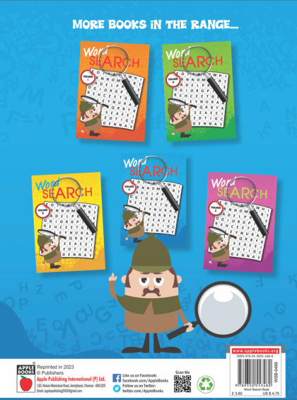 Word Search Vol 4 ( A4 Size ) — inside pages