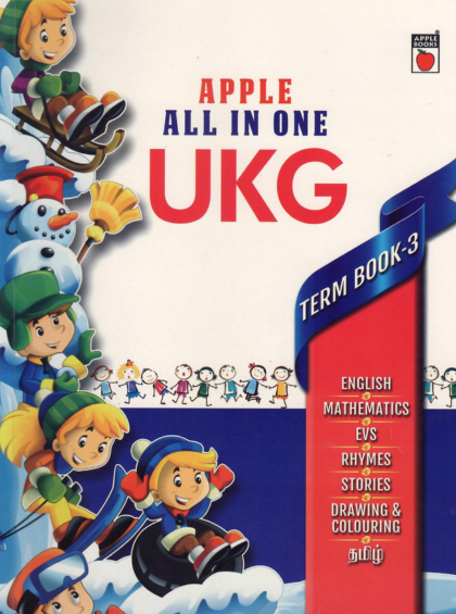 Apple All In One Ukg Term Book - 3 — cover
