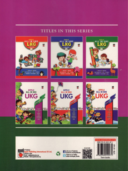 Apple All In One Lkg Term Book - 3 — inside pages