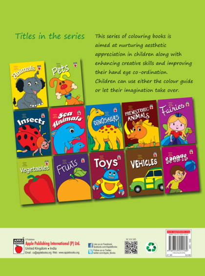 Children Fancy Colouring - Pets — inside pages