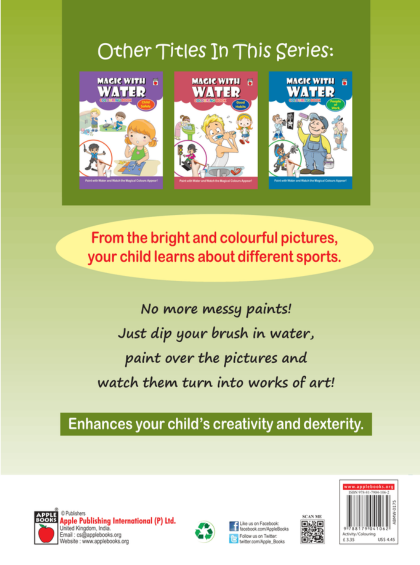 Magic Colouring With Water - Sports — inside pages