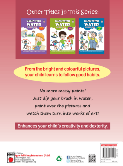 Magic Colouring With Water - Good Habits — inside pages