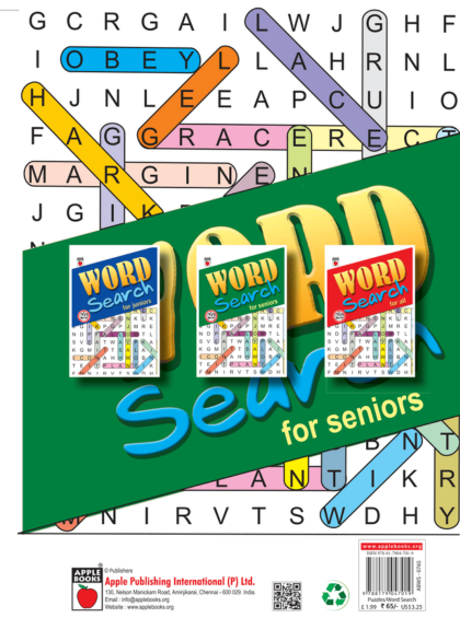 Word Search For Senior — inside pages