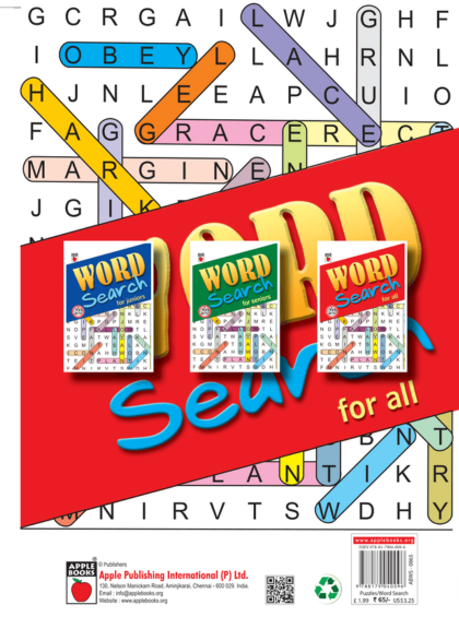 Word Search For All — inside pages
