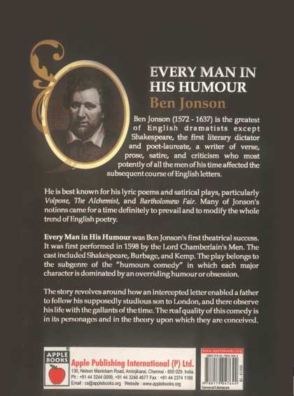 Every Man In His Humour — inside pages