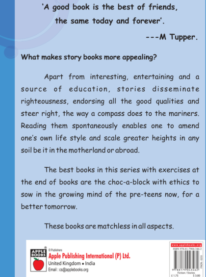 Renowed Freedom Fighters Of India — inside pages