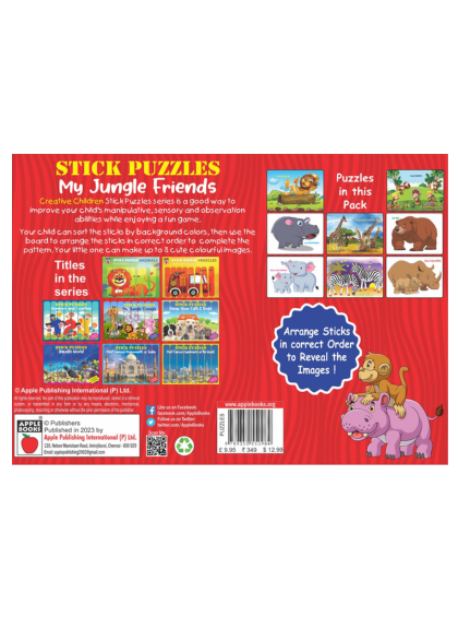 Stick Puzzles My Jungle Friends — inside pages