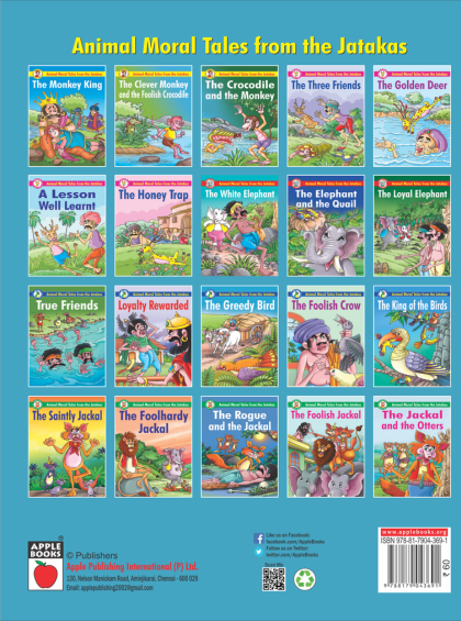 Animal Moral Tales From The Jatakas The Crocodile And The Monkey — inside pages