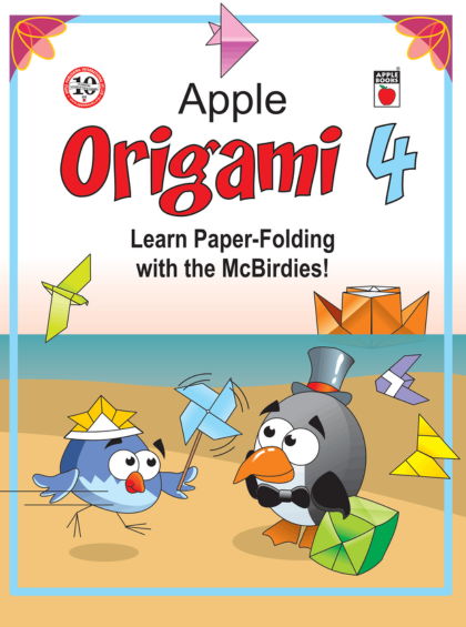 Origami - 4