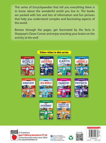 Encyclopedia Go Explore - Botany — inside pages