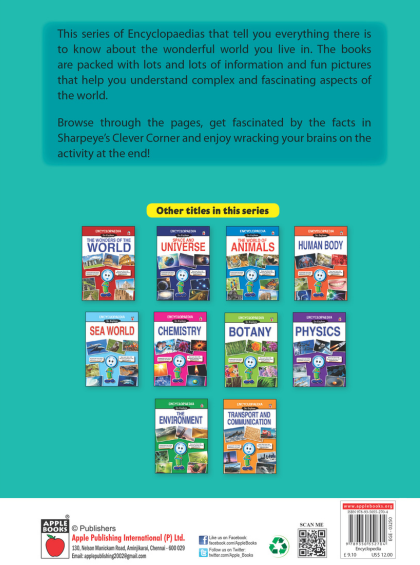 Encyclopedia Go Explore - Earth — inside pages