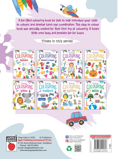 My Smart Colouring Book of Transports