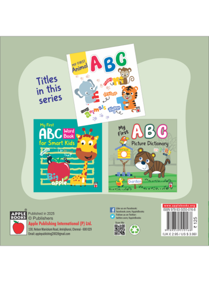 My First Abc- Picture Dictionary — inside pages