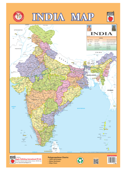 India Map - Pp Chart — cover