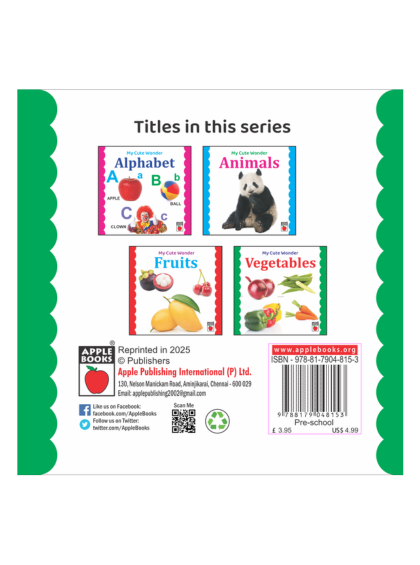 My Cute Wonder - Vegetables (New) — inside pages