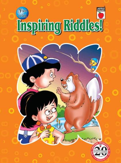 Inspiring Riddles — cover