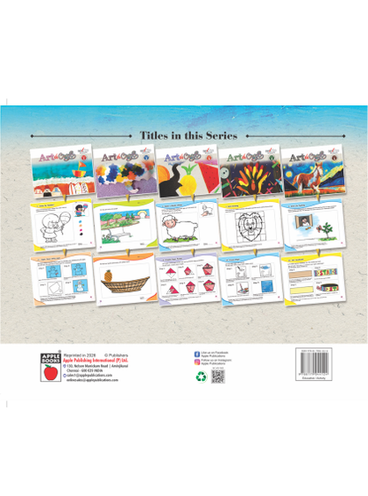 Art & Craft - Level 1 — inside pages