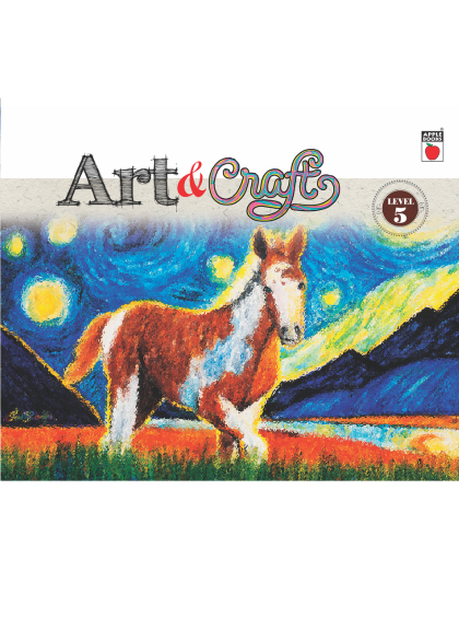 Art & Craft - Level 5 — cover