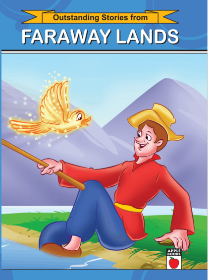Faraway Land — cover