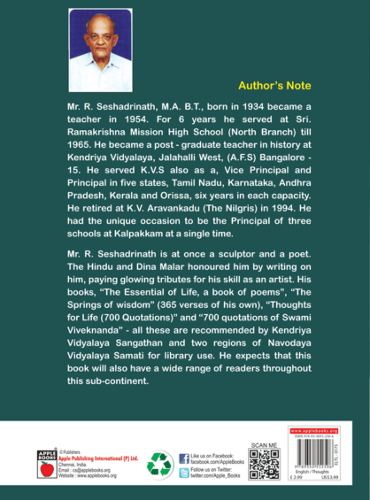 Thoughts For Life — inside pages