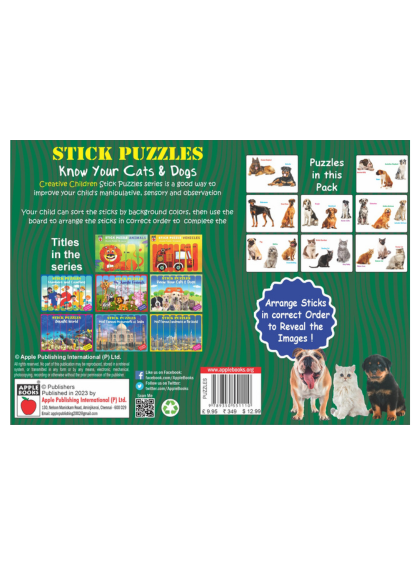 Stick Puzzles Know Your Cats & Dogs — inside pages