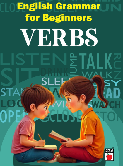 English Grammar For Beginners Verbs — cover