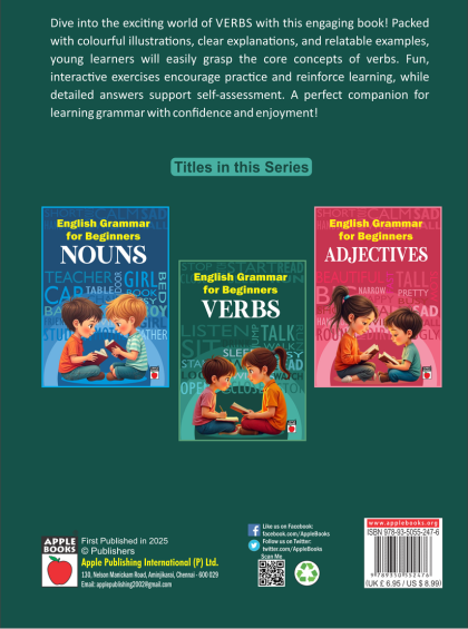 English Grammar For Beginners Verbs — inside pages