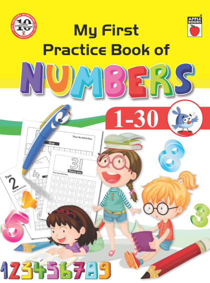 My First Practice Book - Numbers 1 To 30 — cover
