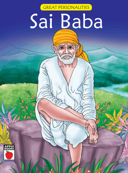 General Knowledge & Reference Sai Baba