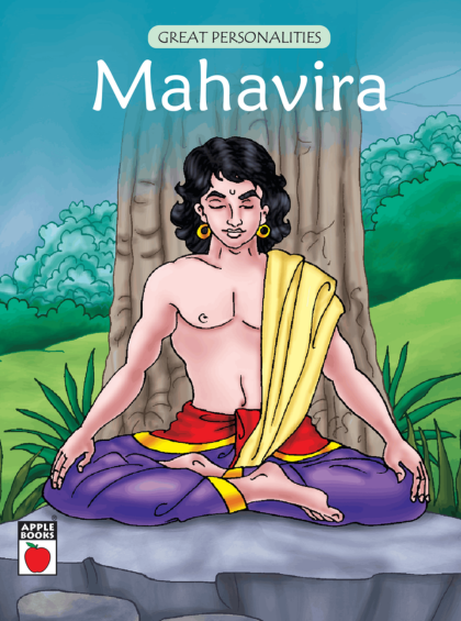 General Knowledge & Reference Mahavira
